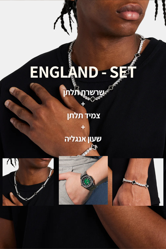 England - set