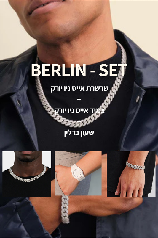 Berlin - set