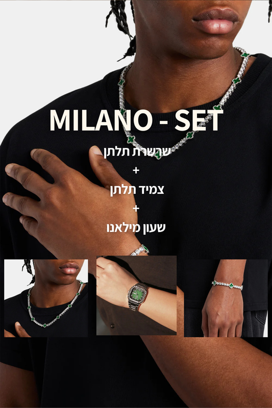 milano - set