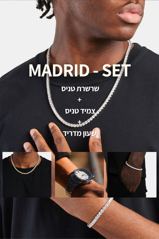 Madrid - set