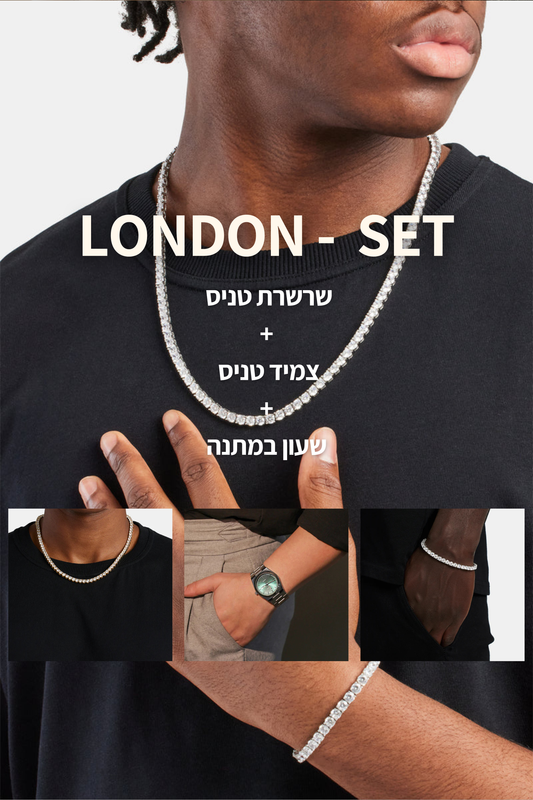 London - set
