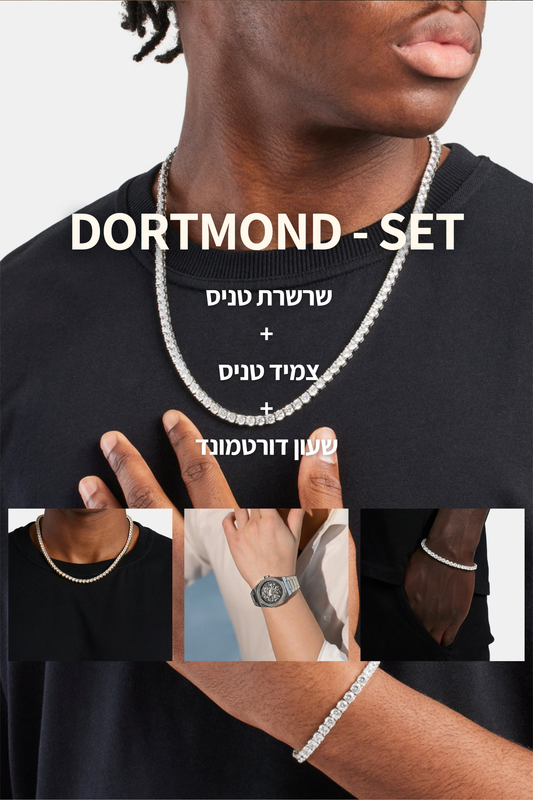 DORTMOND - set